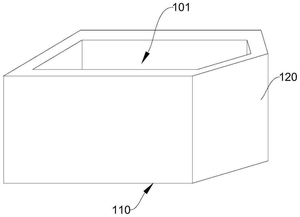 A tundish flow stabilizer