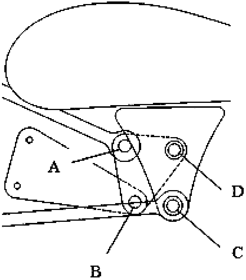 Aircraft flaperon movement mechanism