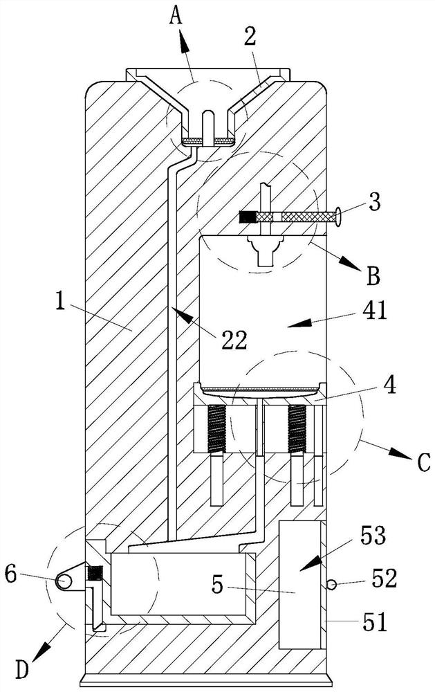 Water dispenser based on Internet of Things