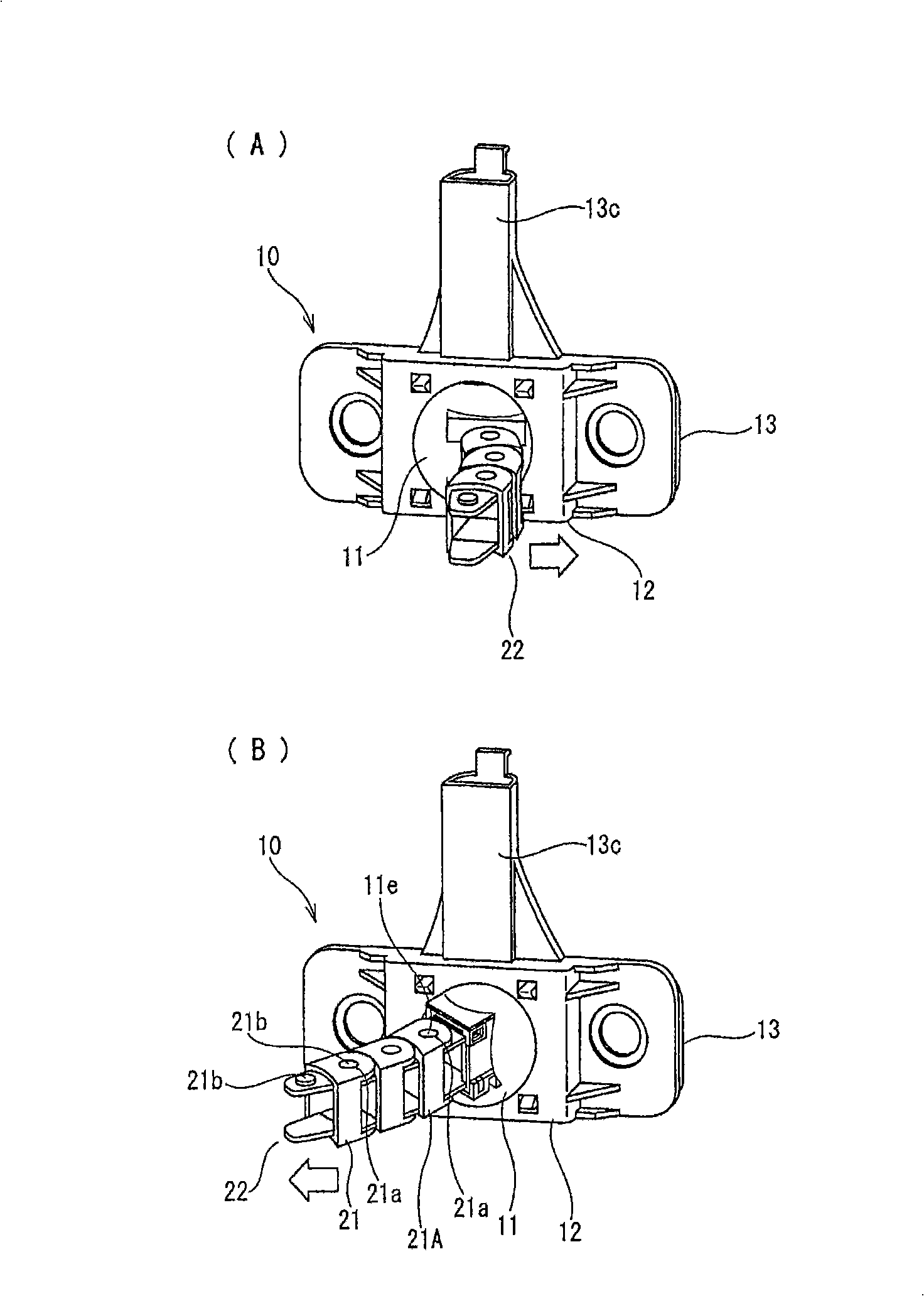 Device for supporting cable