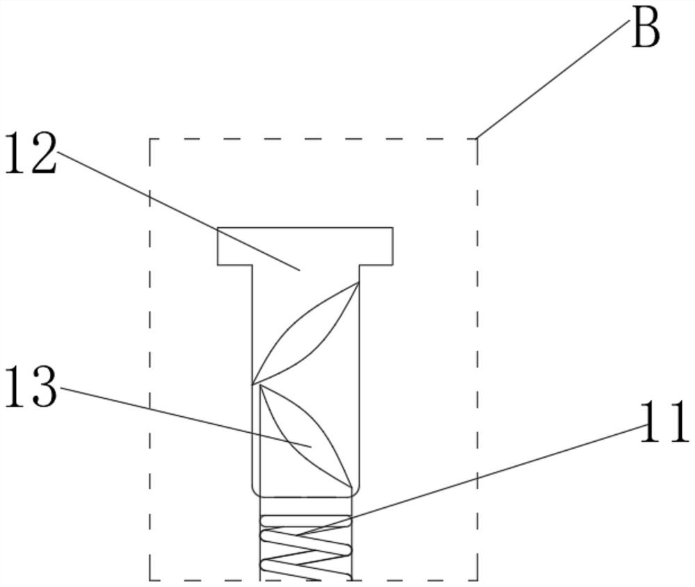 Plate type smoke outlet with oil stain collecting structure