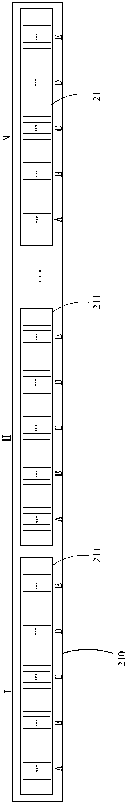 Laser current adjustment method and related device and equipment