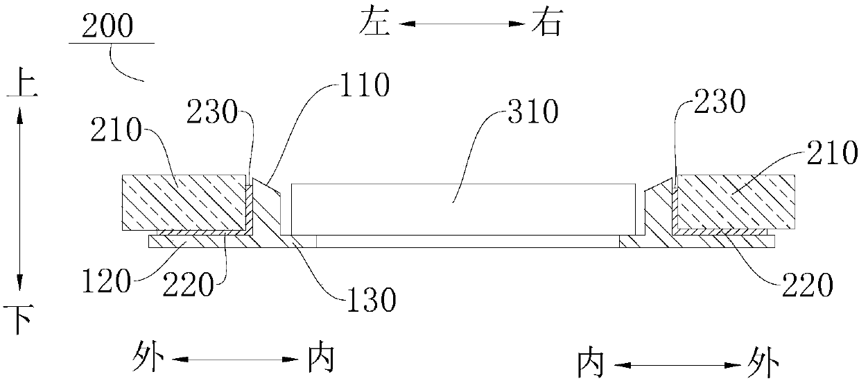 Support for fingerprint identification assembly, cover plate assembly and terminal