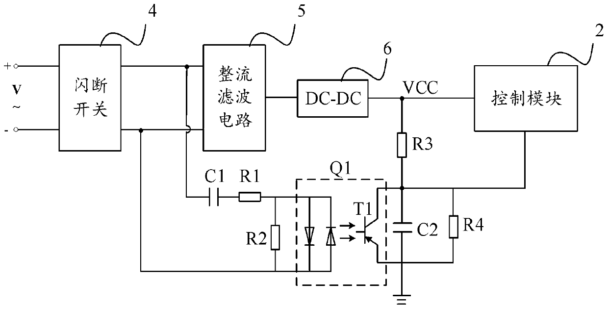 Switch detection circuit