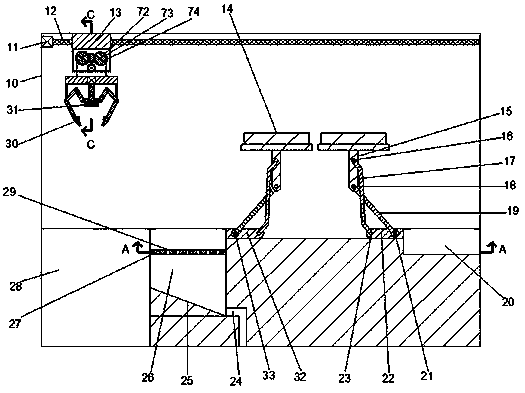 Garbage classification crane