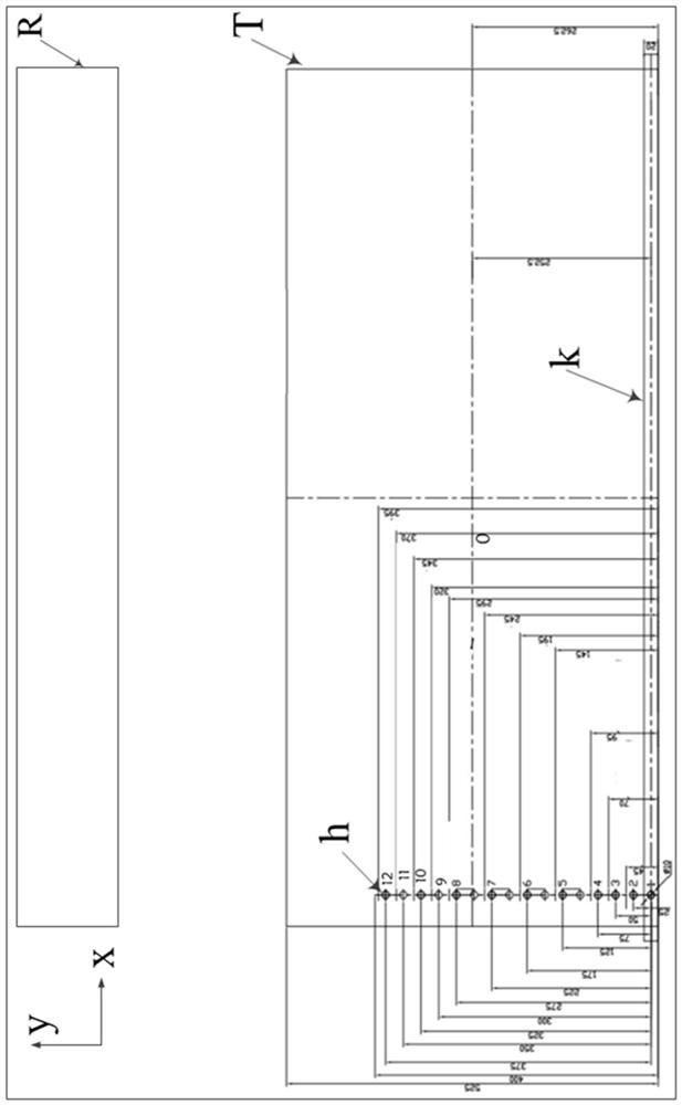 Mask transmission method