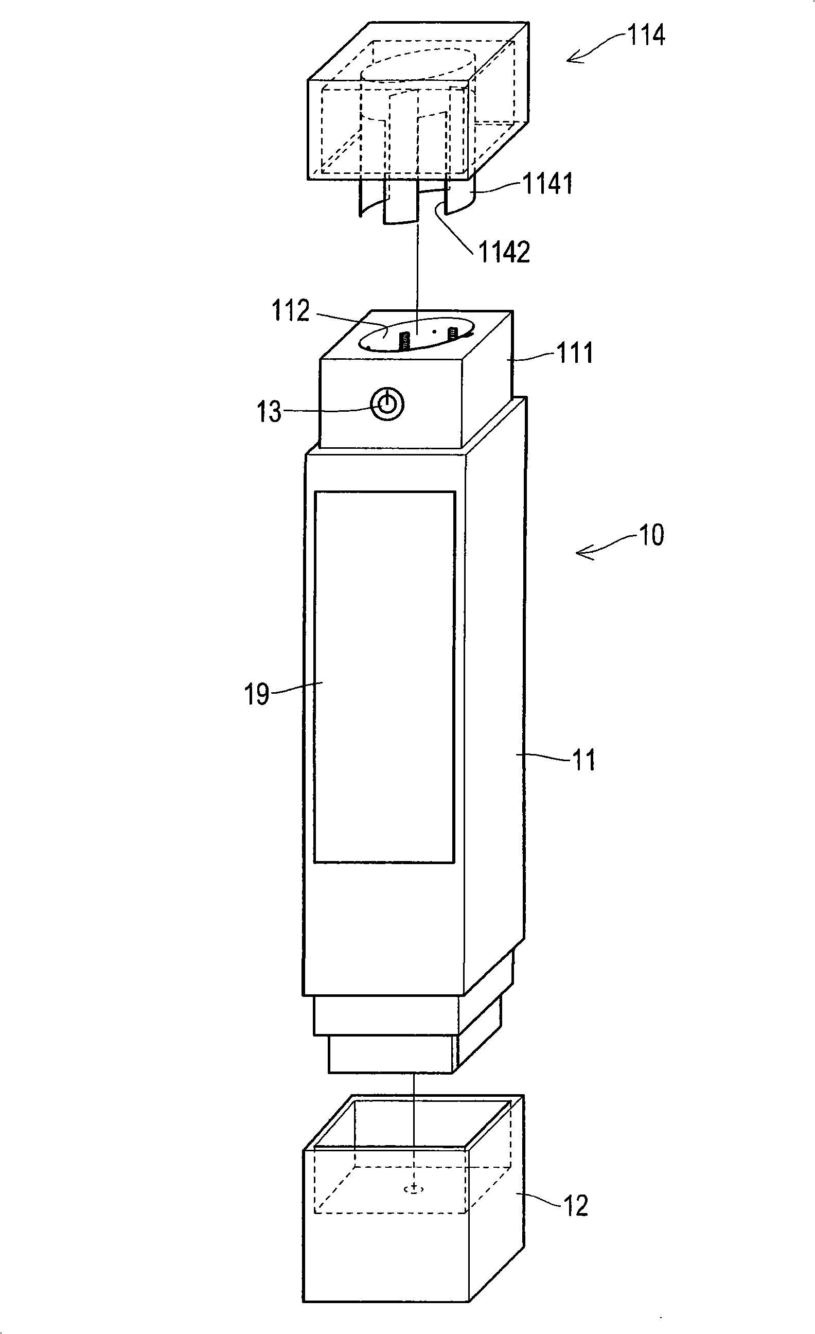Rotating cylinder type random material output mixing device