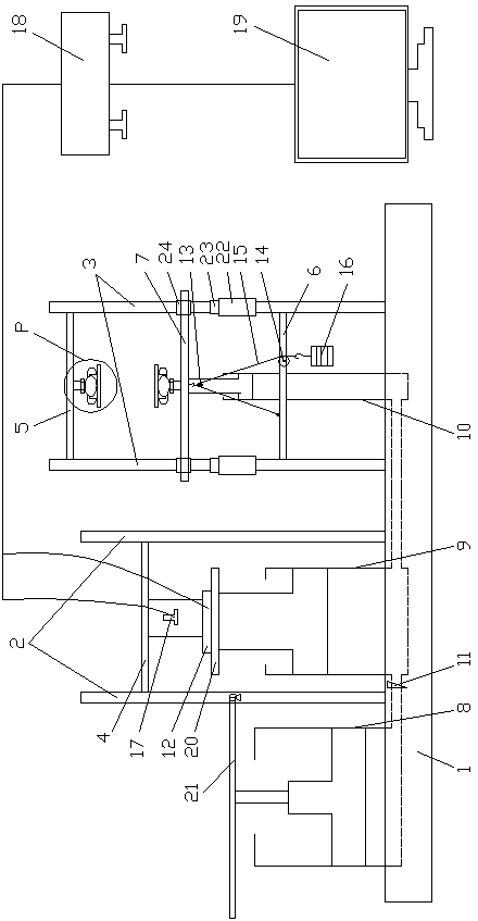 Single-shaped pulling-pressing double-function creepmeter