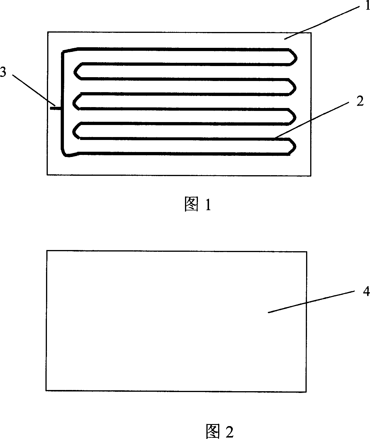 Pulsating heat pipe heating panel using microcapsule phase-change thermal storage fluid as operating means