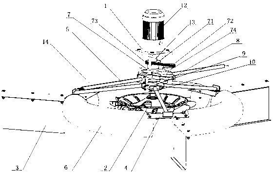 Aerator