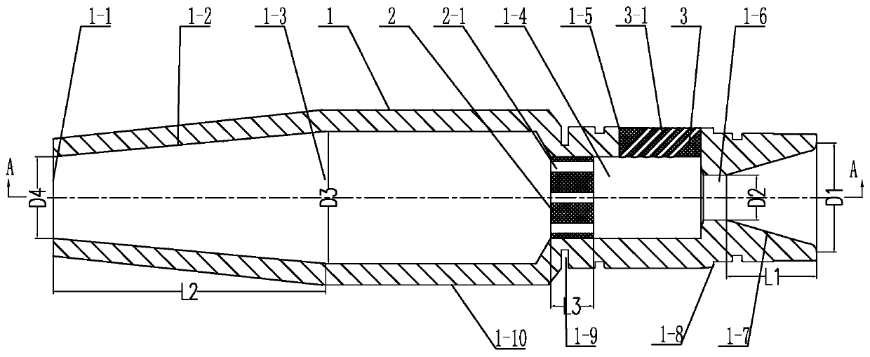 Jet aeration arm and integrated jet aerator containing jet aeration arms