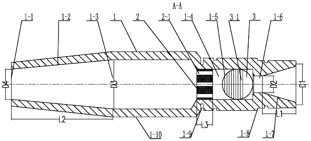Jet aeration arm and integrated jet aerator containing jet aeration arms