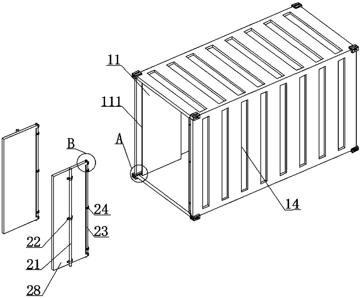 Container with box doors capable of contracting into box body