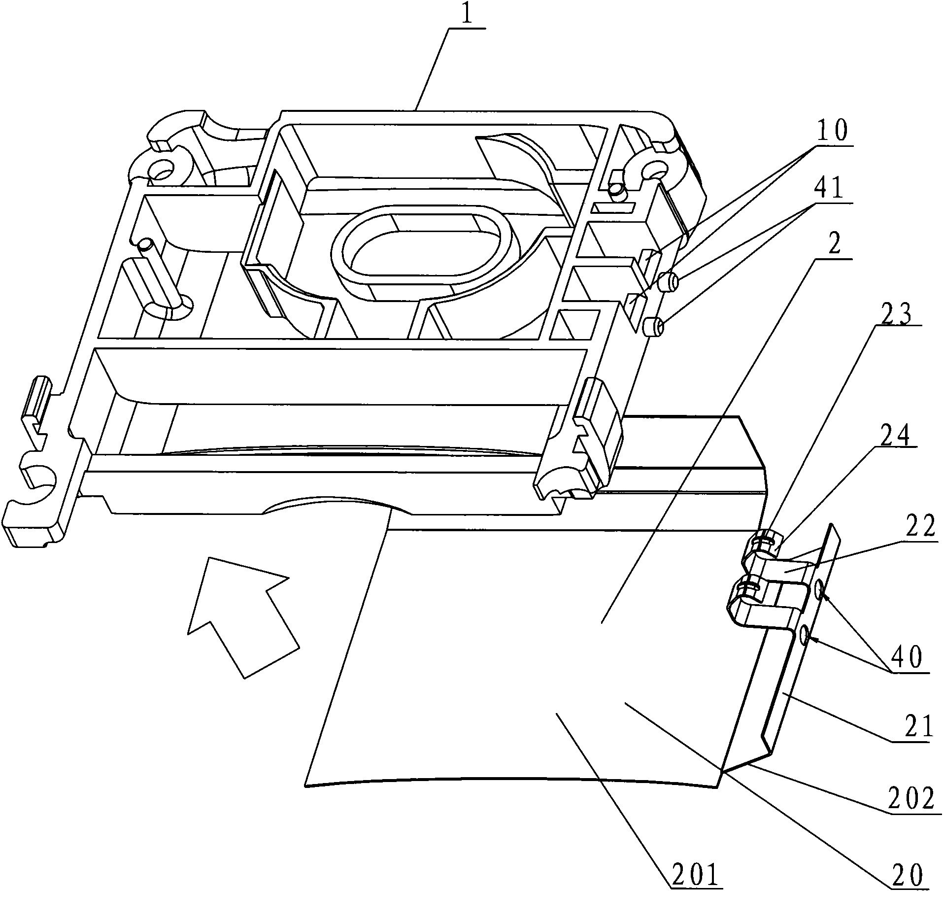 Antenna shrapnel fixing mechanism and electronic device