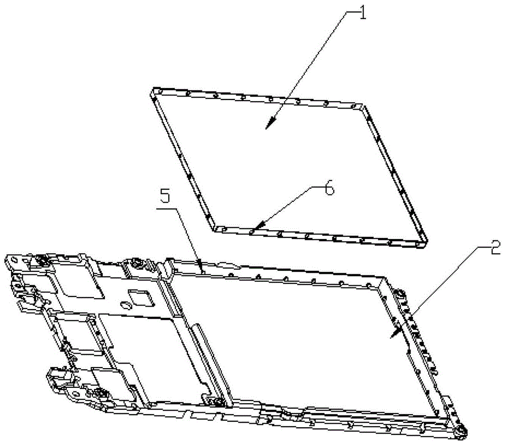 Mobile phone battery support plate with improved structure