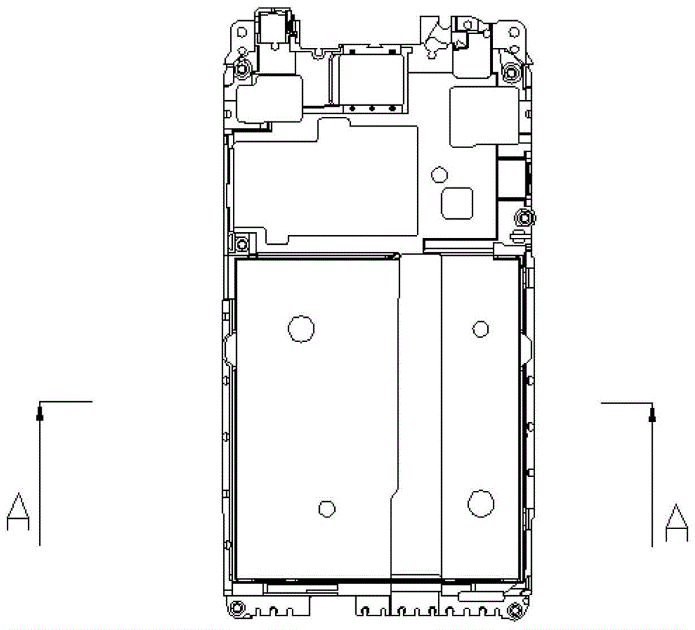 Mobile phone battery support plate with improved structure