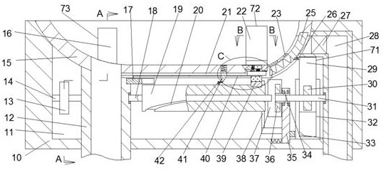 Anti-accumulation cleaning and discharging device of public health equipment