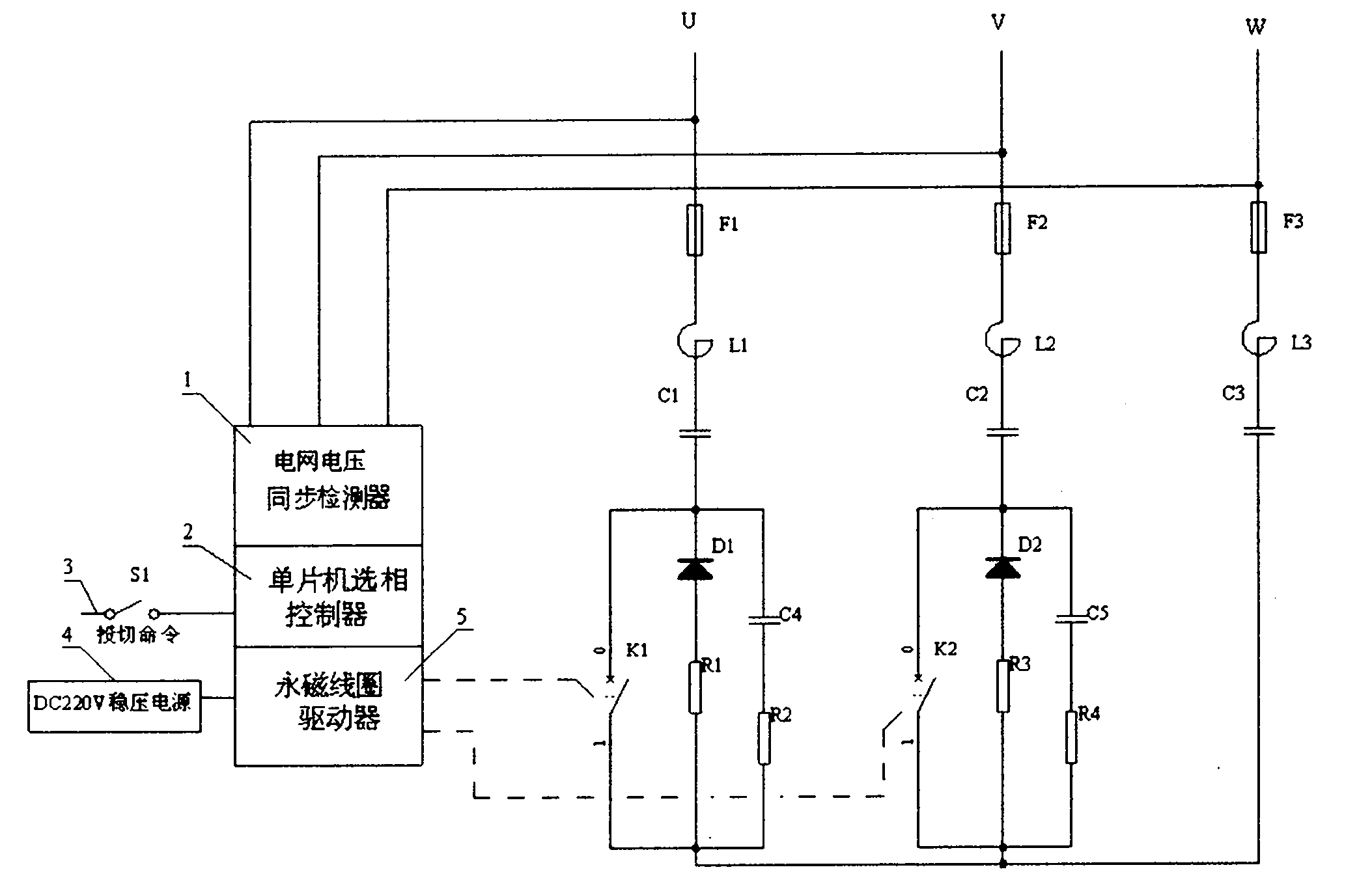 Two-control three-precharge phase-control switch circuit of switched capacitor bank