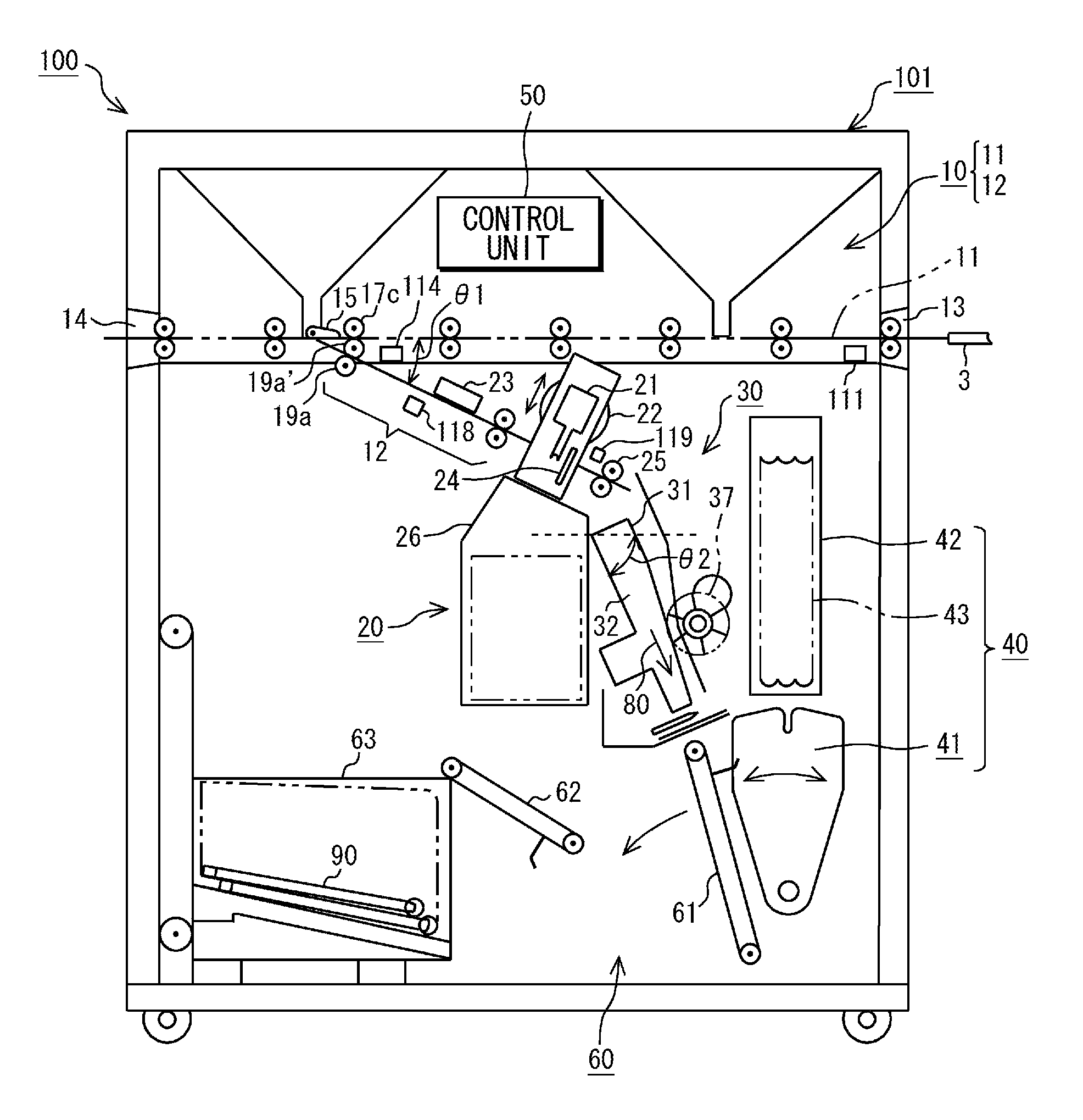 Paper-sheet handling device