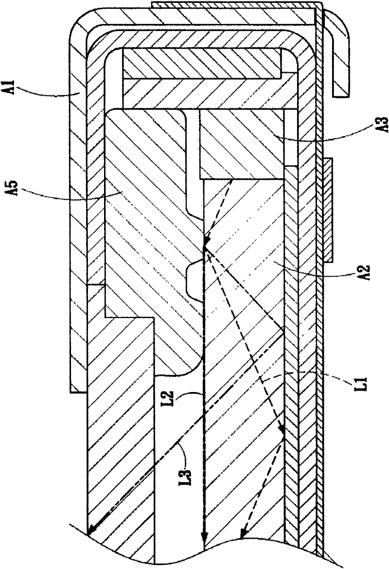 Backlight module, plat panel display and design method of positioning element of flat panel display