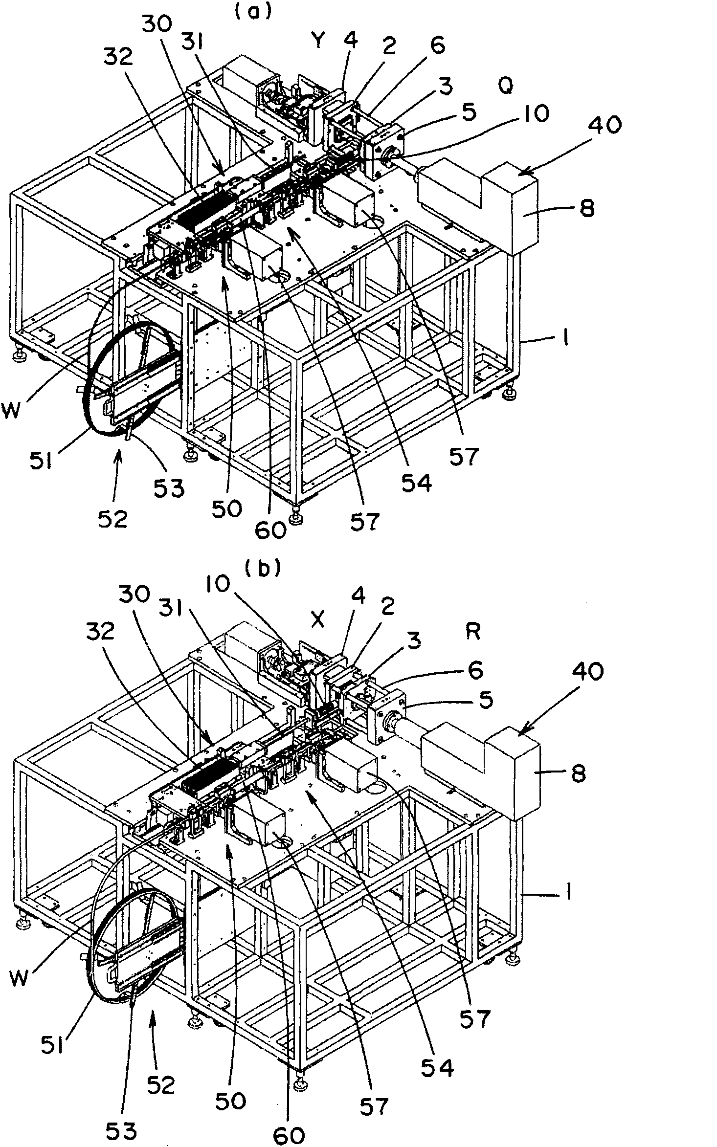 Die casting machine