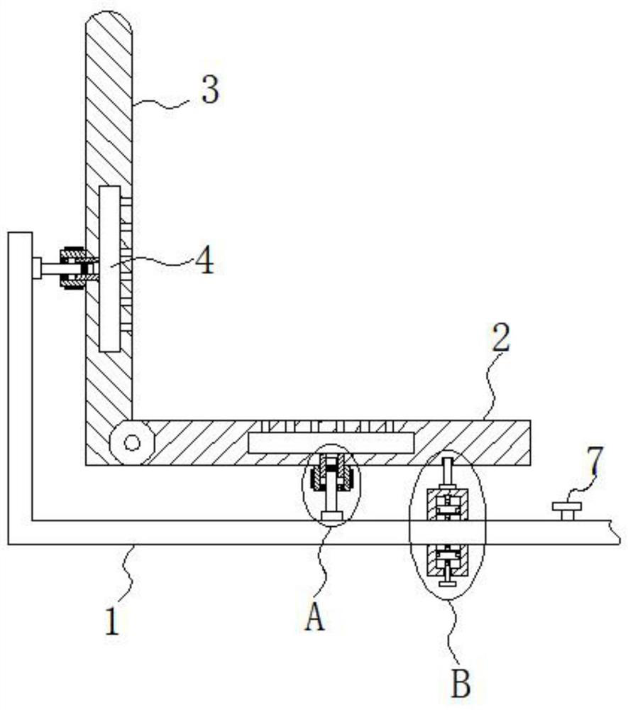 A temperature-adjustable vehicle seat