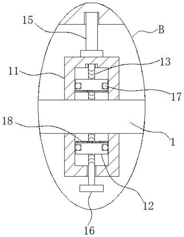 A temperature-adjustable vehicle seat