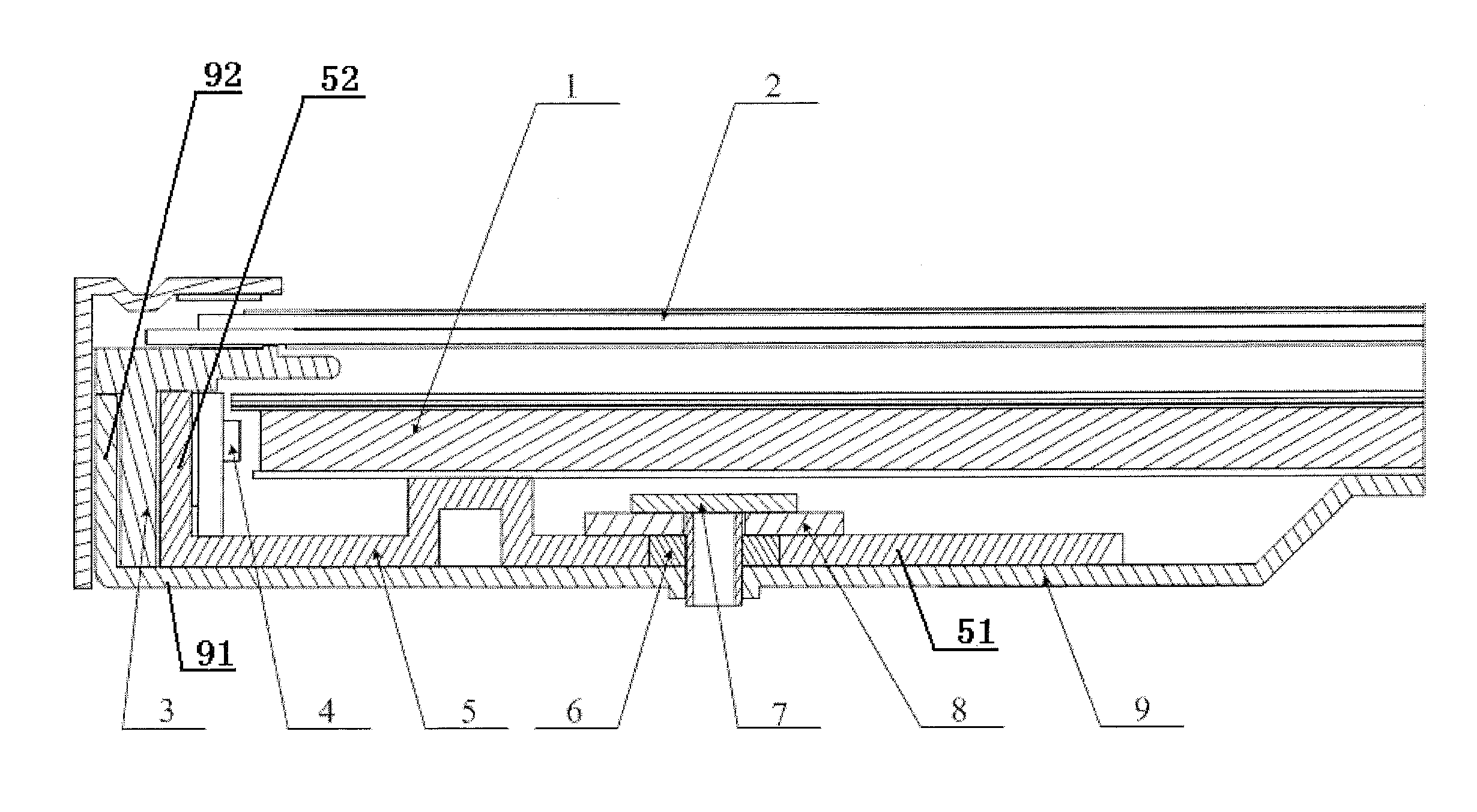 Backlight module and display device having the same