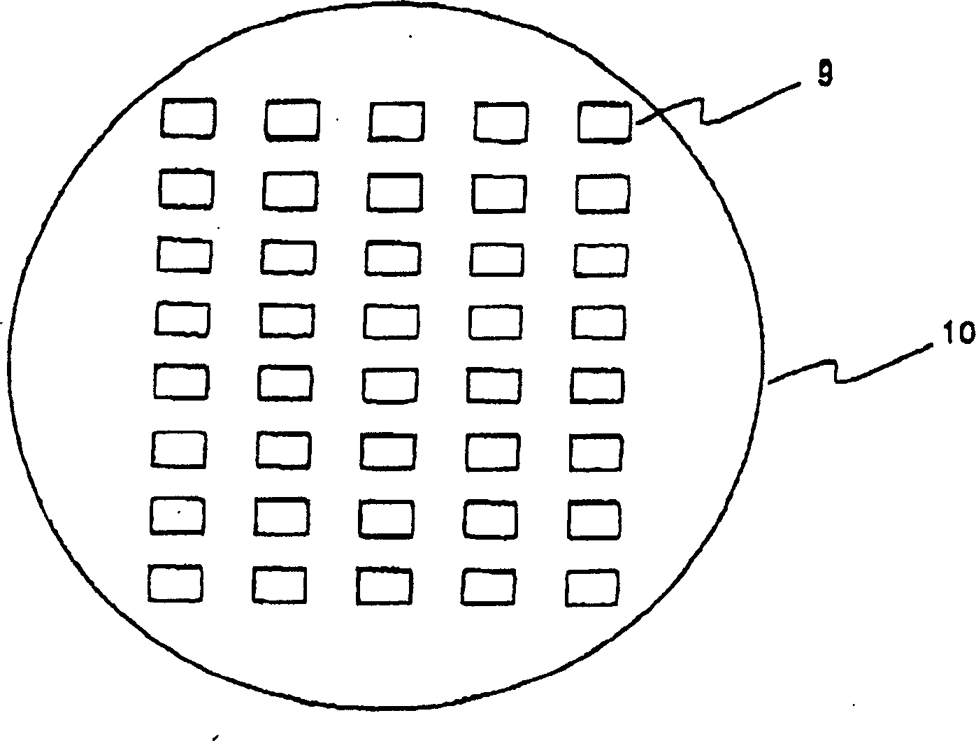Method for bonding reinforcing plate