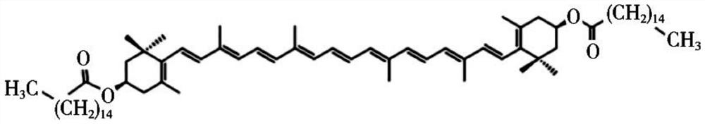 A kind of zeaxanthin dipalmitate liposome eye drops and preparation method thereof