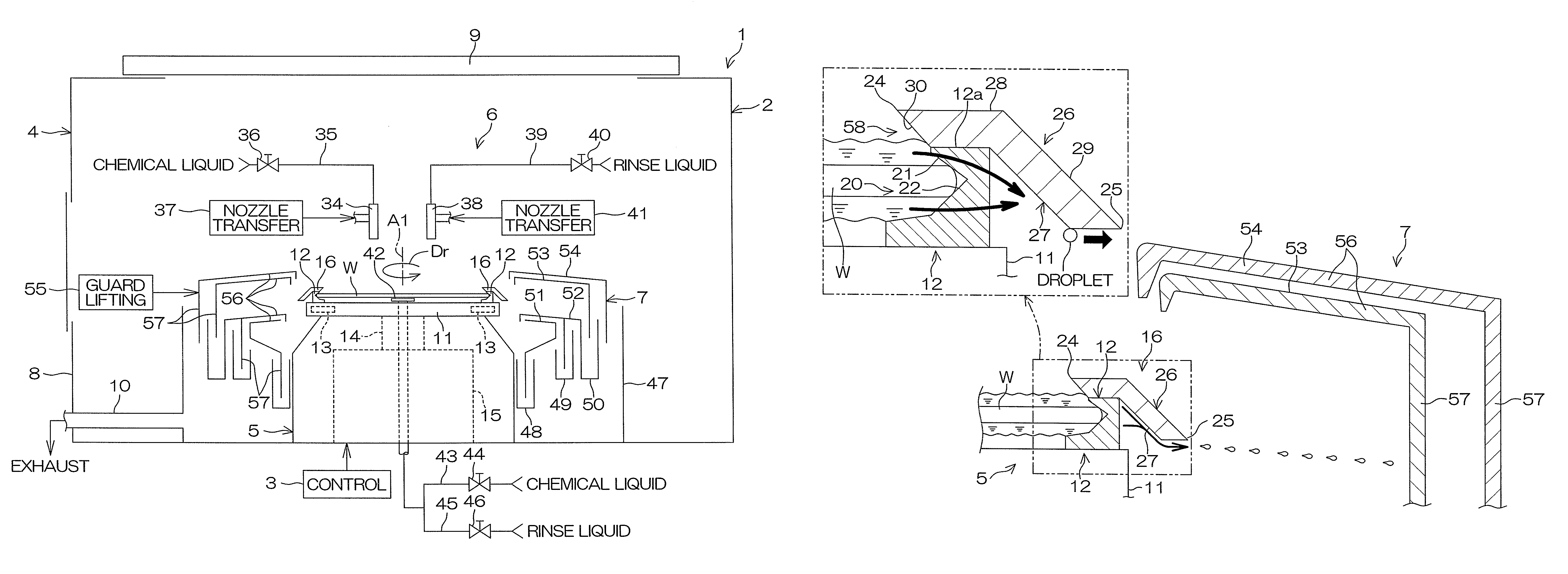 Substrate processing apparatus