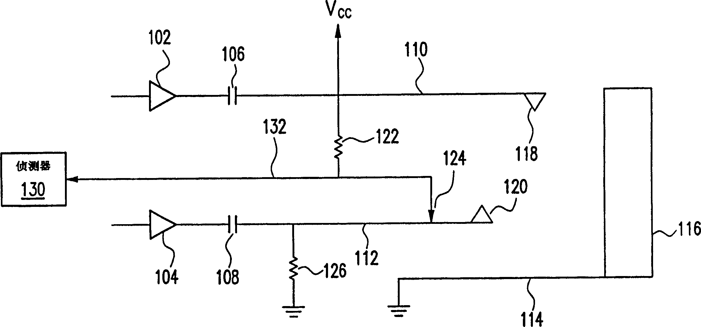 Earphone detecting circuit