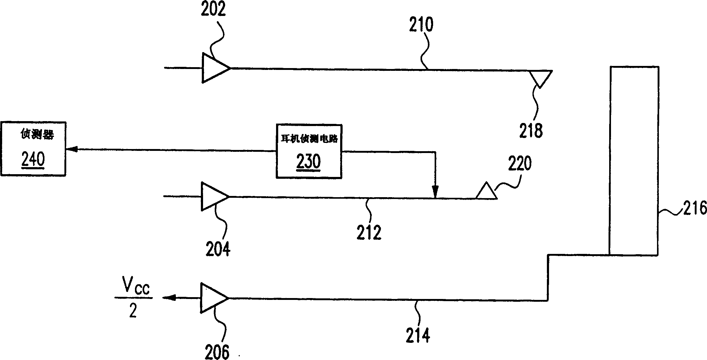 Earphone detecting circuit