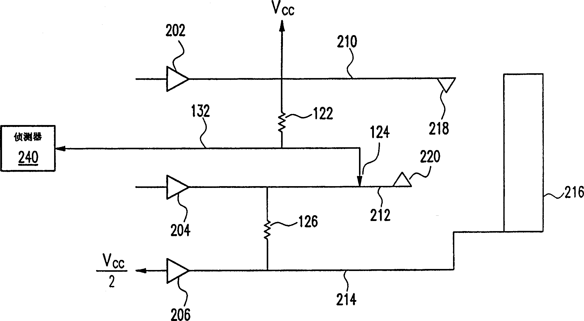 Earphone detecting circuit