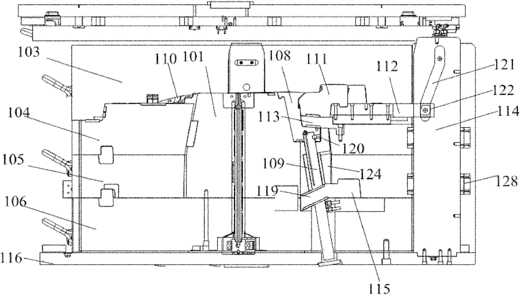 Internal-division-type fender injection mold and injection molding method of fender