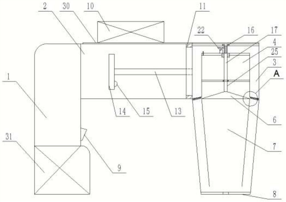 A kind of resource fir control powder type dry pollinator