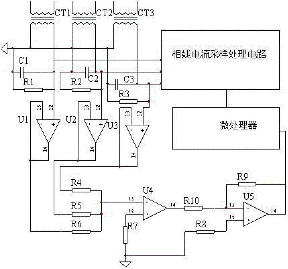 Circuit breaker electronic trip unit without special transformer for ground current sampling