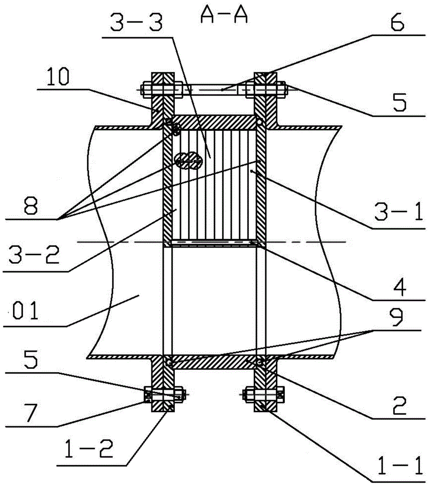 An adjustable throttling orifice device for ships