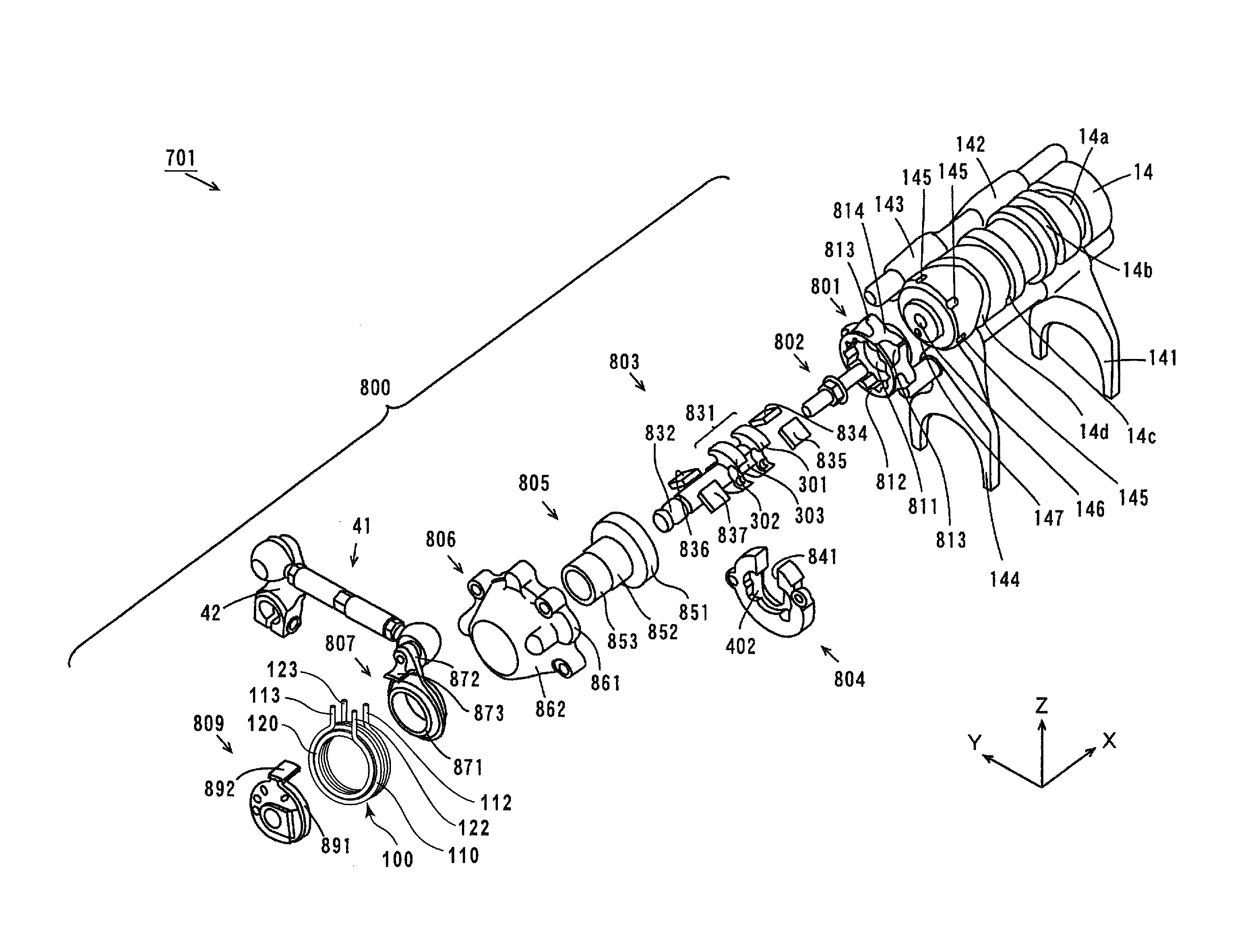Combination torsion spring, and shift mechanism provided with same