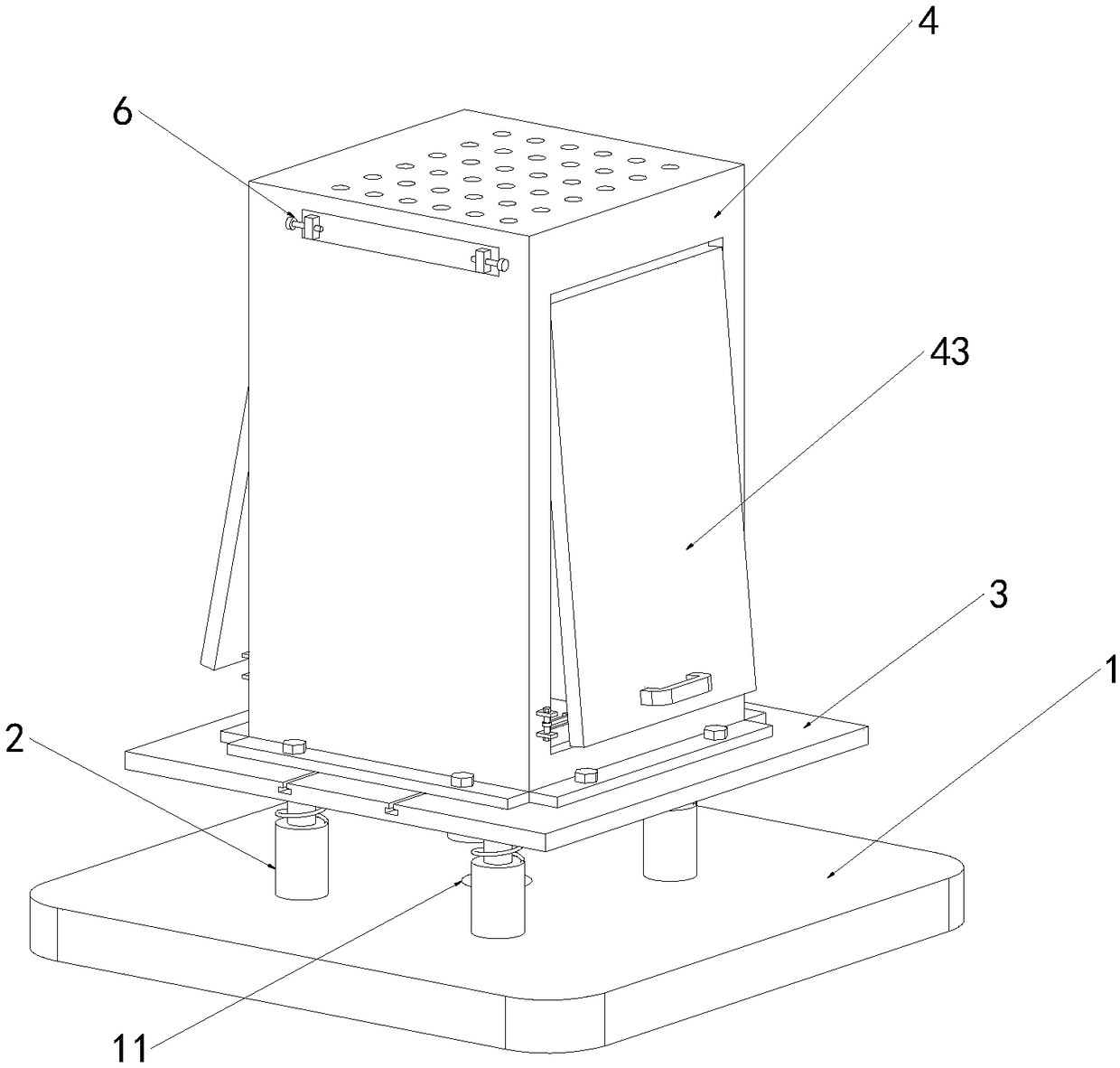 A multifunctional outer cover for a frequency converter and a frequency converter