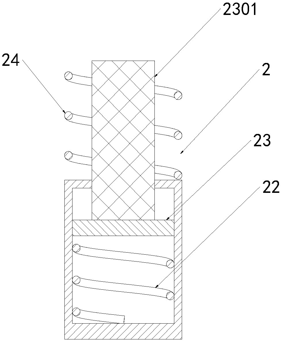 A multifunctional outer cover for a frequency converter and a frequency converter