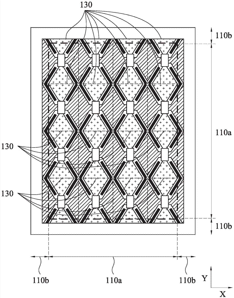Touch panel and electronic apparatus