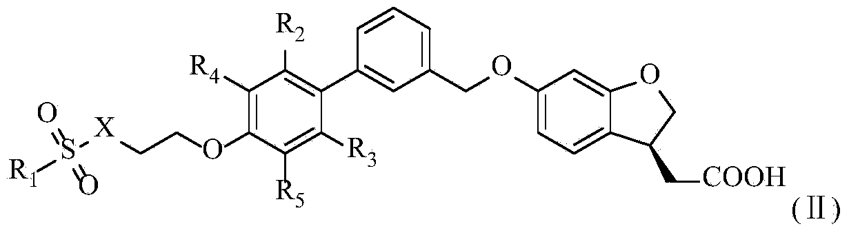 Aromatic polycyclic carboxylic acid derivative