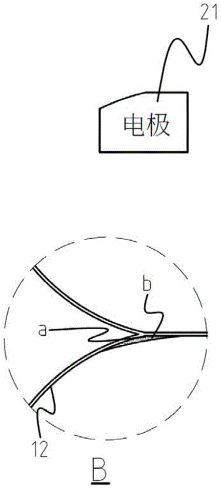 Cutter, Device And Method For Manufacturing Cutter