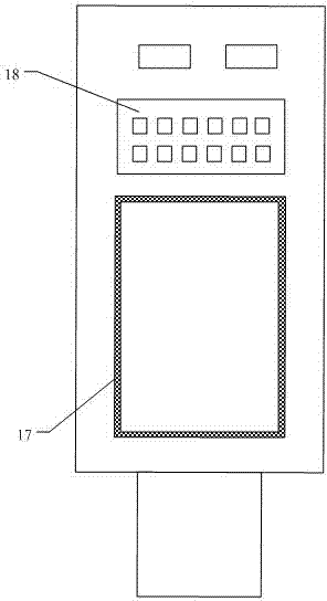 Laser range finder and working method thereof