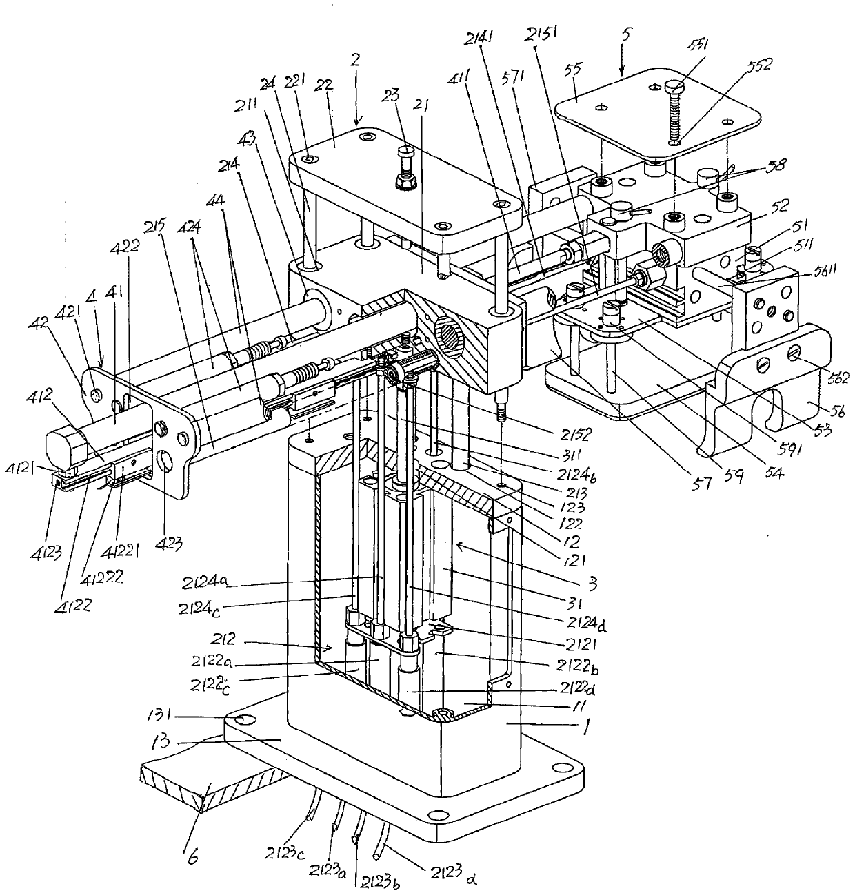 Workpiece clamping manipulator for automatic ultrasonic welding