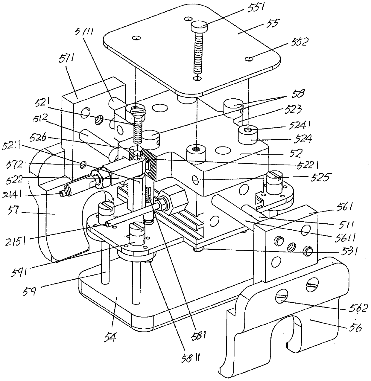 Workpiece clamping manipulator for automatic ultrasonic welding