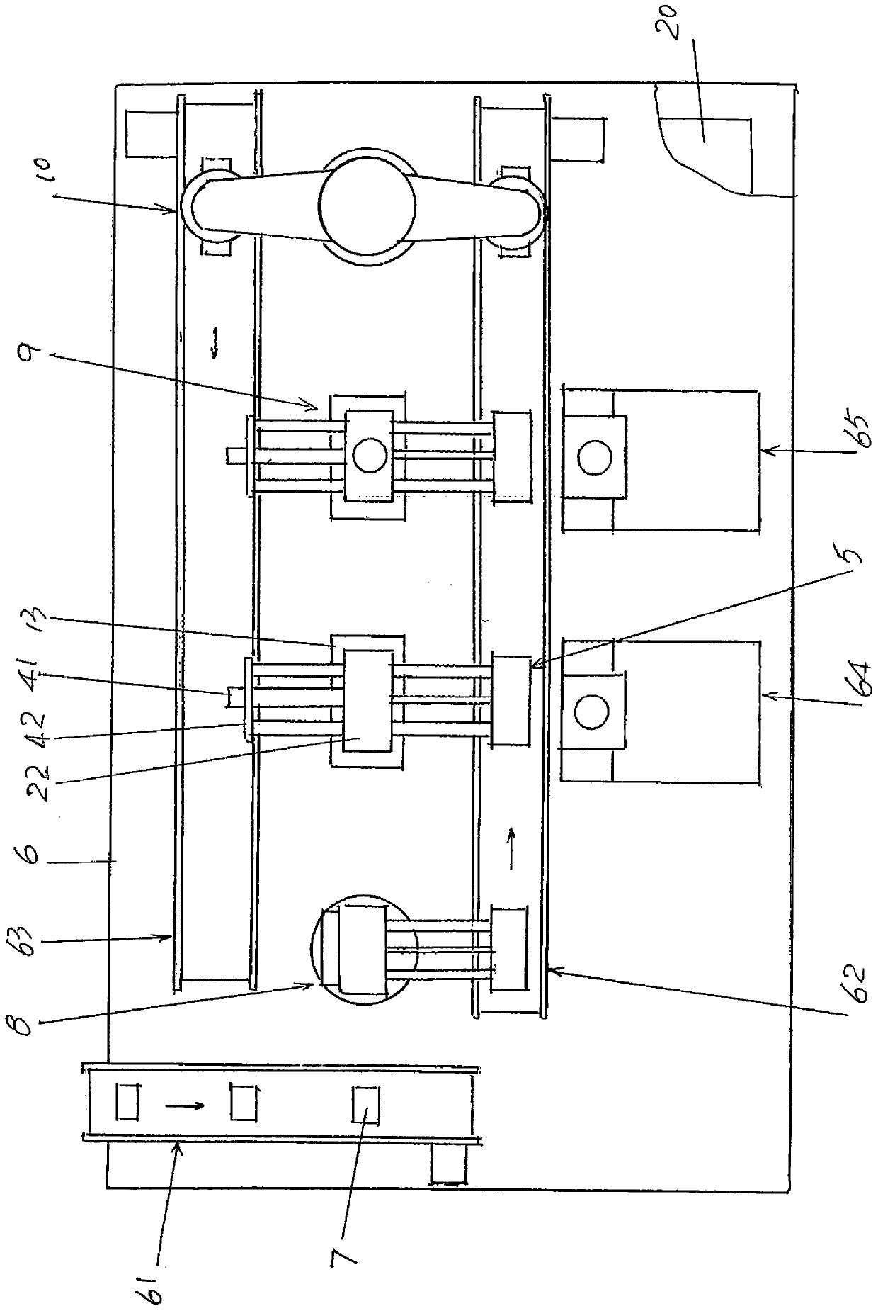 Workpiece clamping manipulator for automatic ultrasonic welding