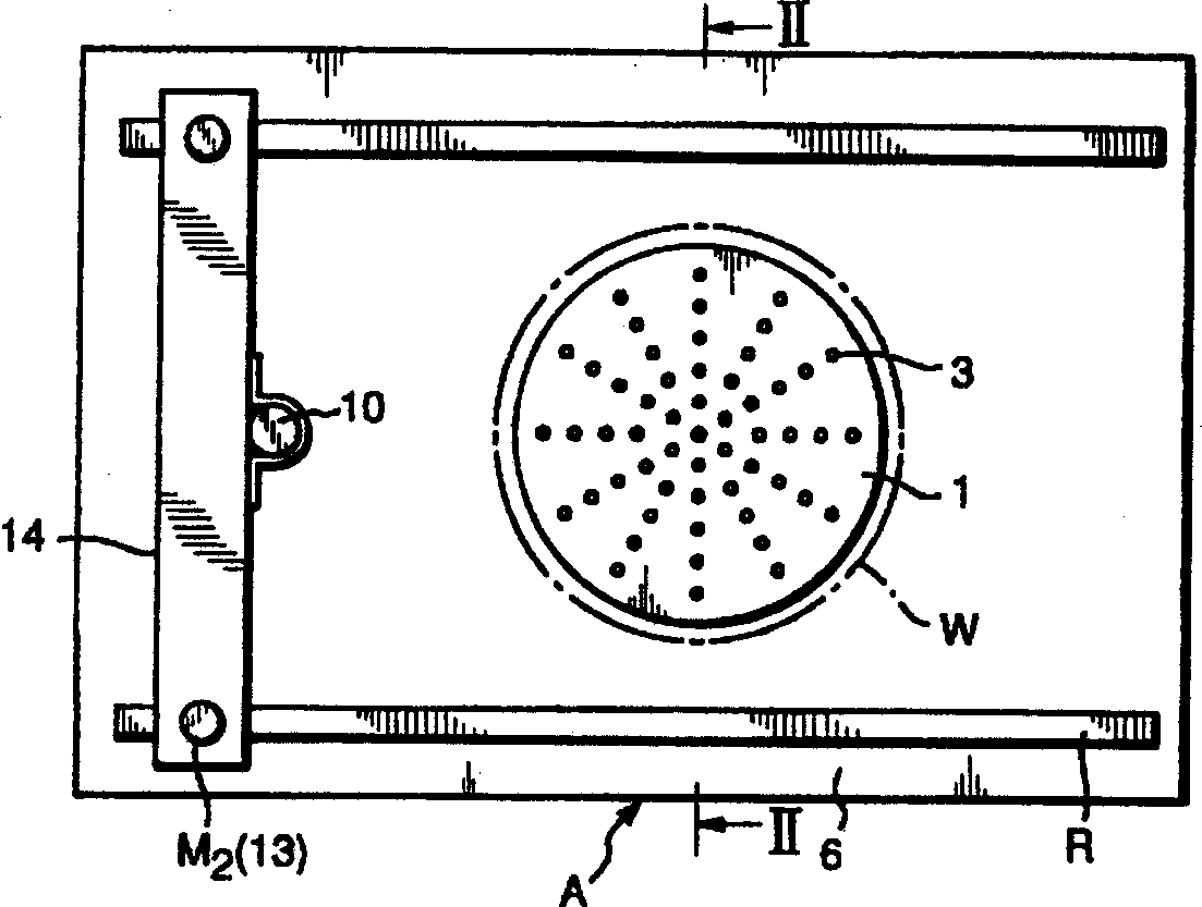 Circular or annular coating film forming method