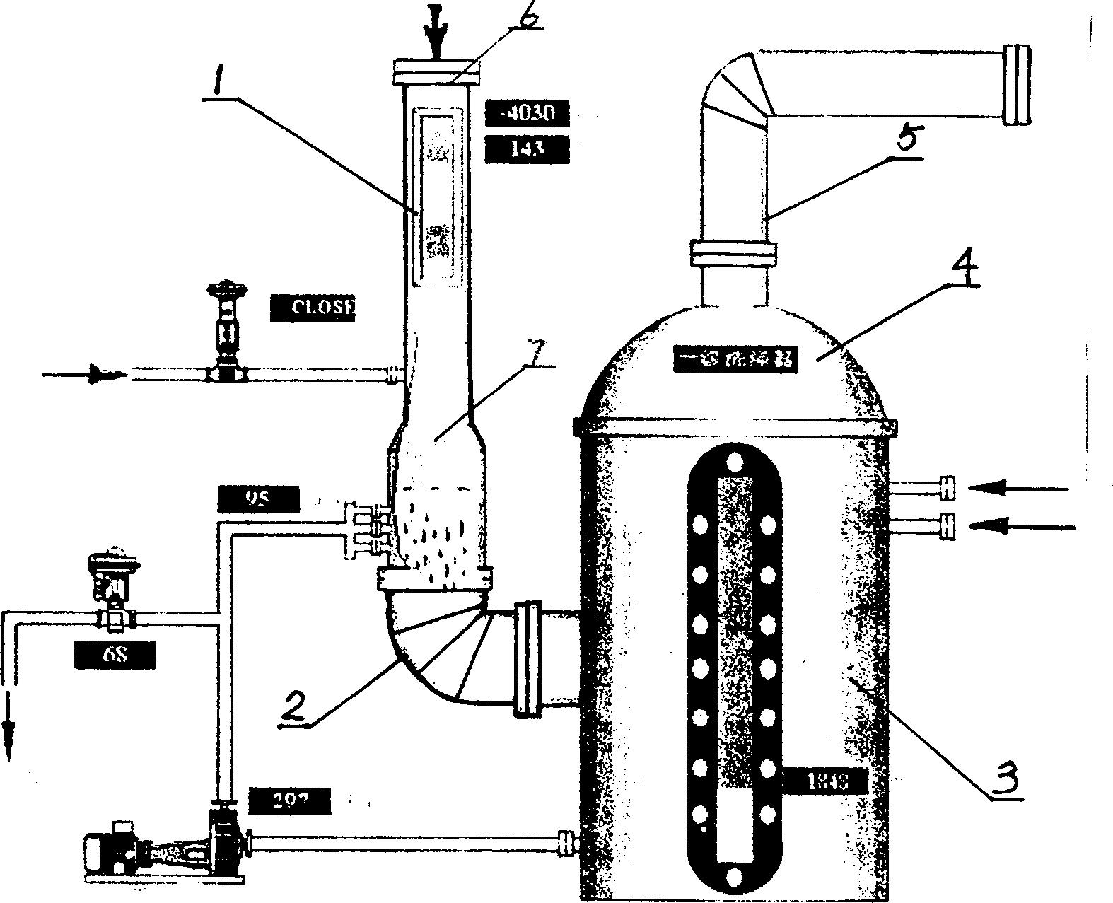 Turbulent_washing gas treating apparatus